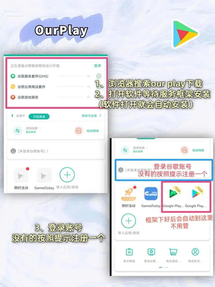真人体育最新官网九游版下载截图1